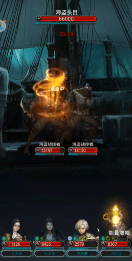 地下城堡2海盗首领怎么打3