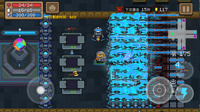 元气骑士什么武器搭配最好2