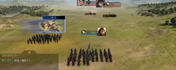 率土之滨五星武将哪个厉害3