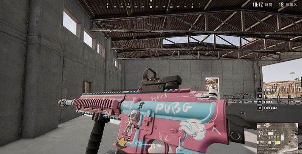 绝地求生怎么减少左右摇晃2