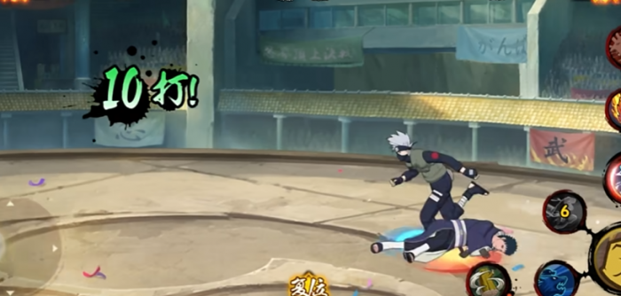 火影忍者哪个卡卡西更强2