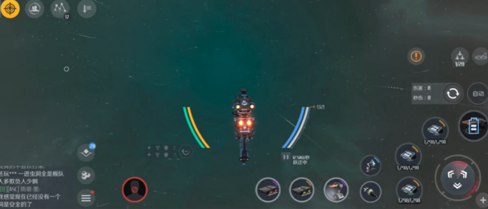 第二银河驱逐舰t3驾照怎么过2