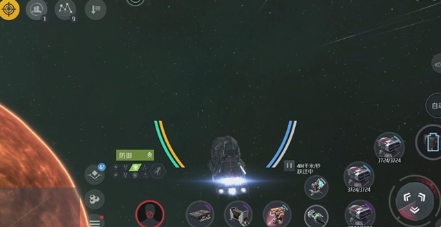 第二银河残骸怎么打捞2