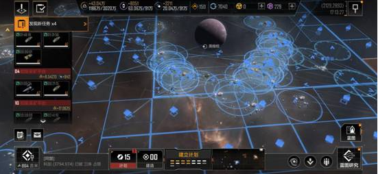 无尽的拉格朗日私掠船怎么打2