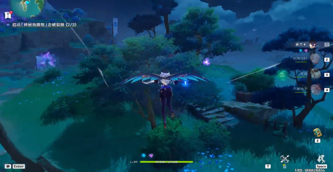 原神踏鞭砂保护罩怎么解锁2