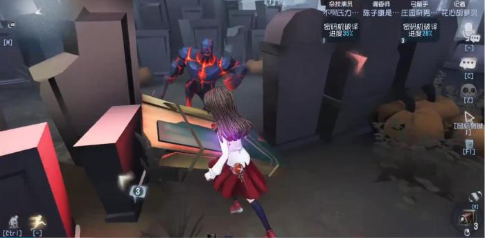 第五人格厂长该怎么牵制1