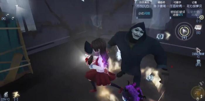 第五人格厂长该怎么牵制2