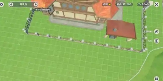 原神雕花围墙怎么无缝拼接3