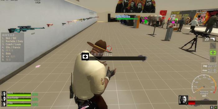 求生之路怎么救援队友1