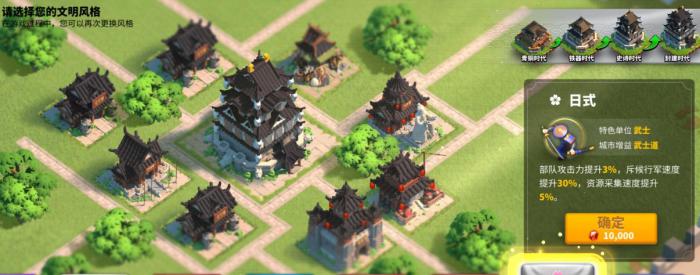 万国觉醒珍宝之殿怎么获得1