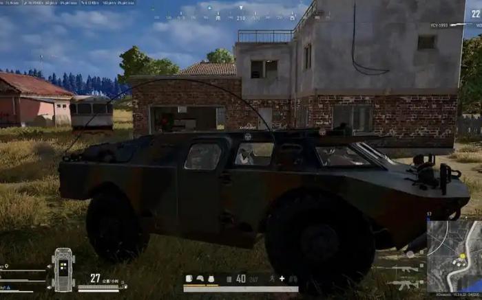 绝地求生车库有啥用3