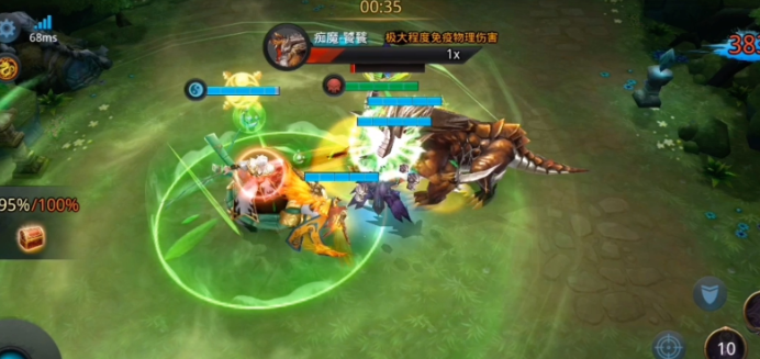 乱斗西游2如何使用星砾降丹2