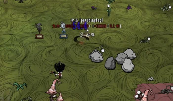 饥荒阴郁回旋镖怎么样2