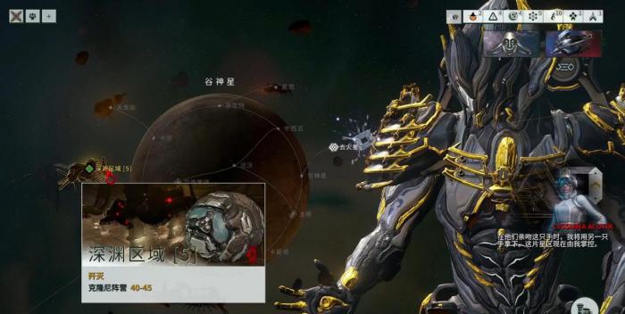 星际战甲无面骑影怎么获取3