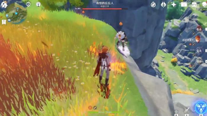 原神奇怪的丘丘人有什么特质3