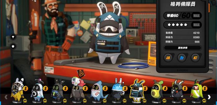 绝区零新邦布怎么样2