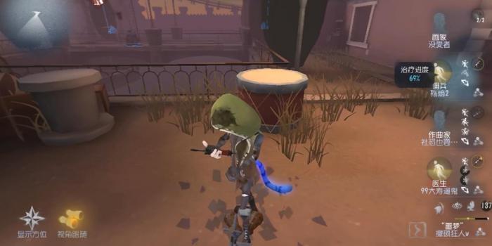 第五人格医疗兵怎么玩2