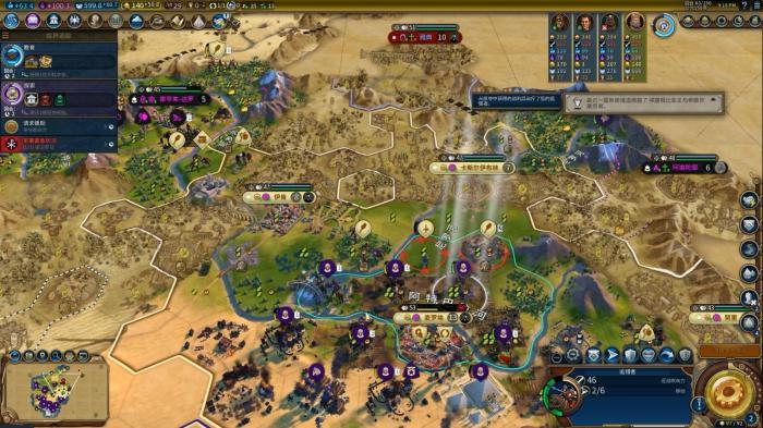 文明6男拜占庭怎么玩3