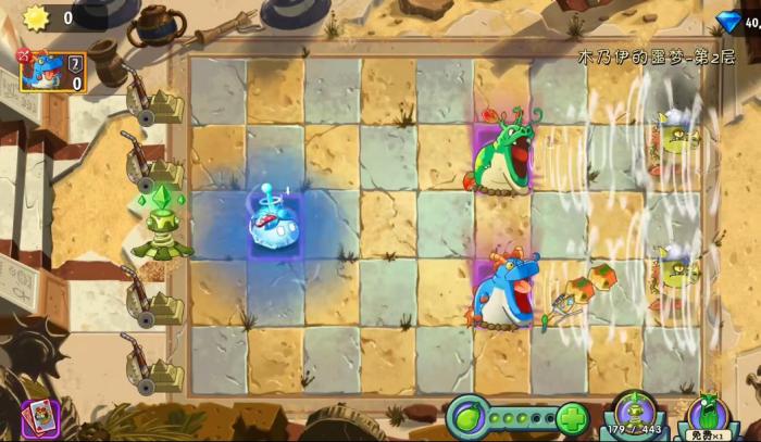 植物大战僵尸2贪吃龙草怎么样2