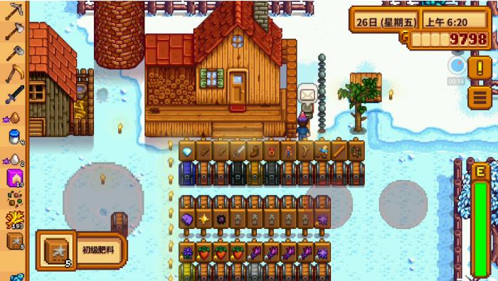 星露谷物语锄头有什么作用1