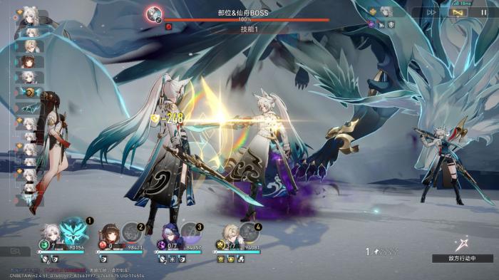 崩坏星穹铁道灵砂如何培养3