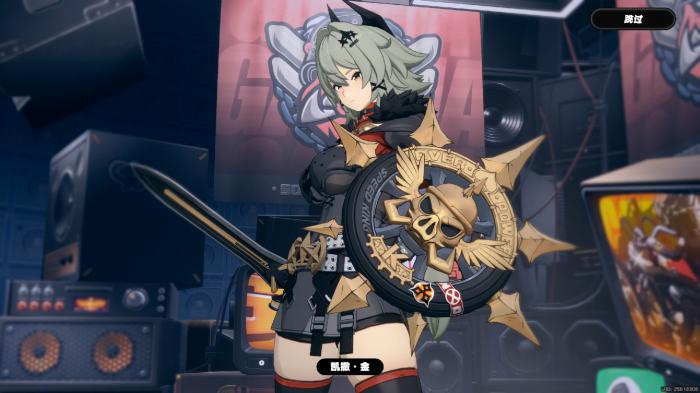 绝区零凯撒高防治安队有什么角色1