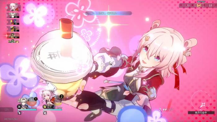 崩坏星穹铁道三月七巡猎如何配装2