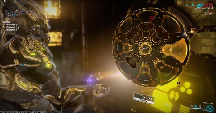 星际战甲不同控制台怎么骇入2