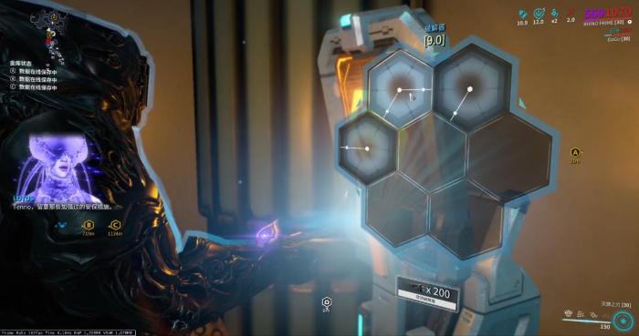 星际战甲不同控制台怎么骇入3