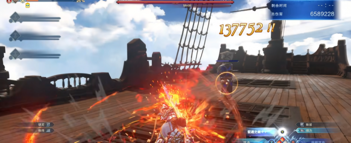 碧蓝幻想relink珀西瓦尔怎么玩1