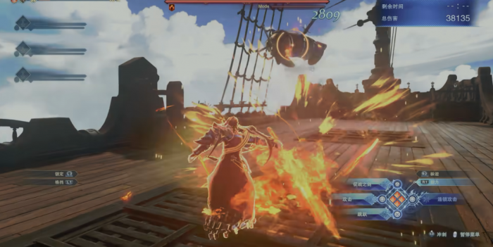 碧蓝幻想relink珀西瓦尔怎么玩2