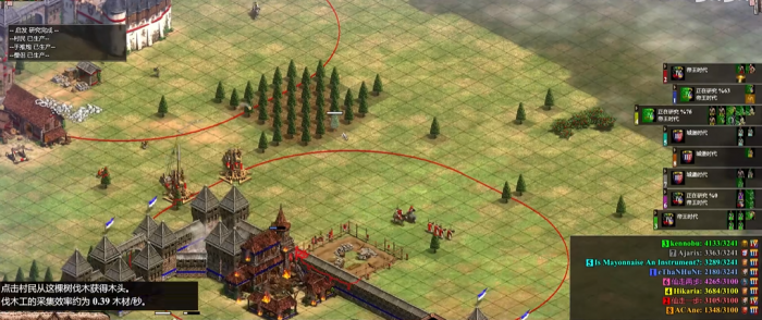 帝国时代2和尚爆怎么打1