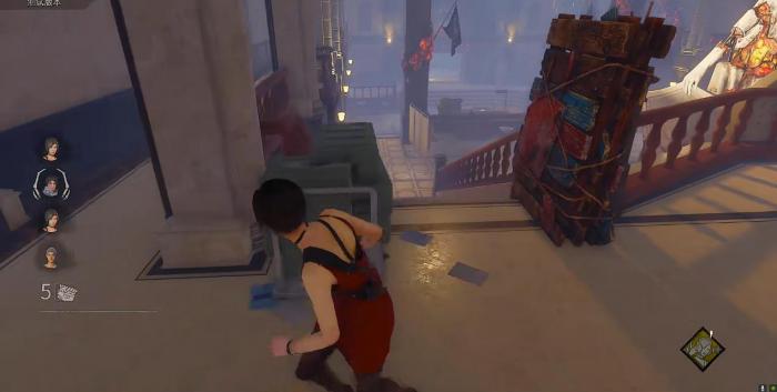 黎明杀机艾达王有什么能力2