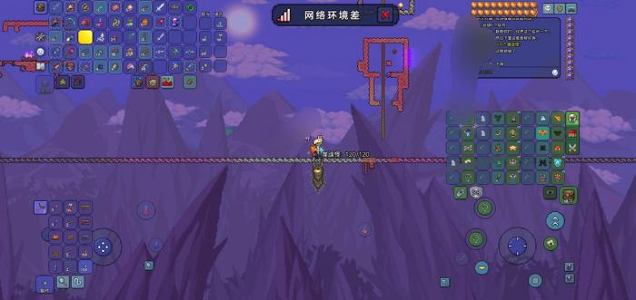 泰拉瑞亚新手怎么玩1