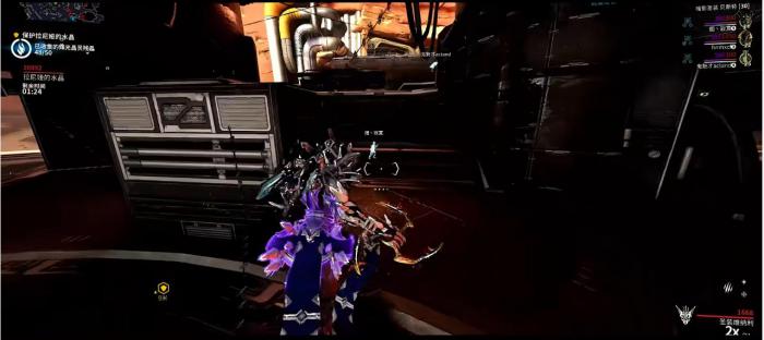 星际战甲Citrine有什么能力3