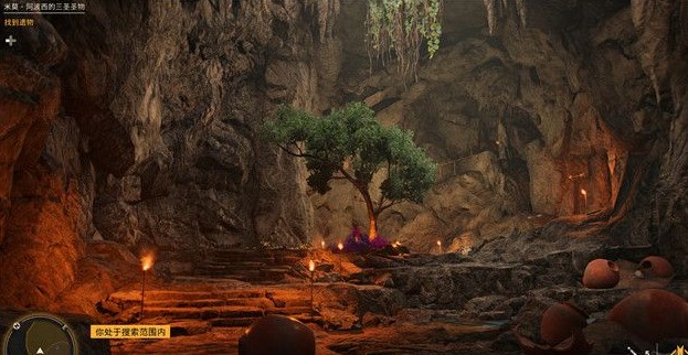 孤岛惊魂6怎么获得三圣物2