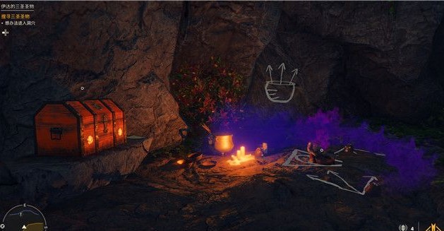 孤岛惊魂6怎么获得三圣物3