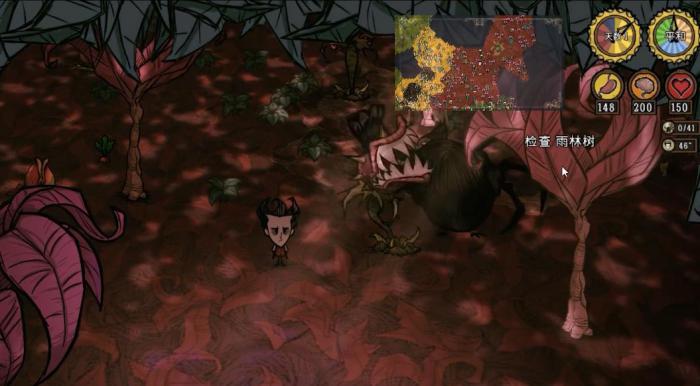 饥荒利齿捕蝇草有什么特性1