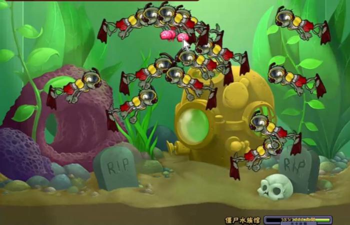 植物大战僵尸僵尸水族馆怎么玩2