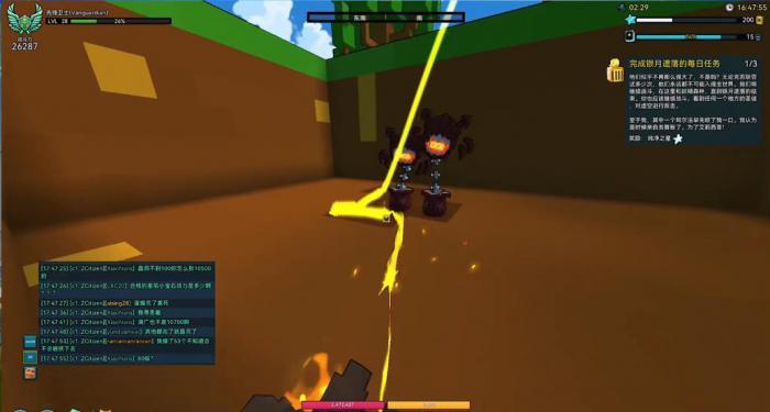 宝藏世界先锋卫士输出手法是什么1