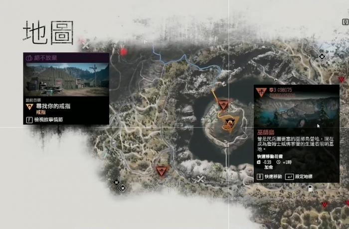 往日不再巫师岛营地和钻石湖营地先升哪个2