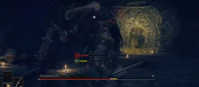 艾尔登法环盾戳流派要如何开局2