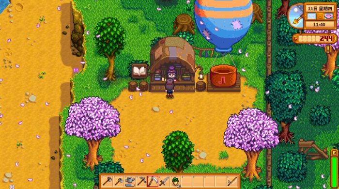 星露谷物语哪些书籍比较实用1