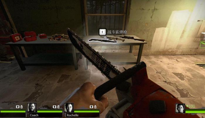 求生之路电锯怎么样1