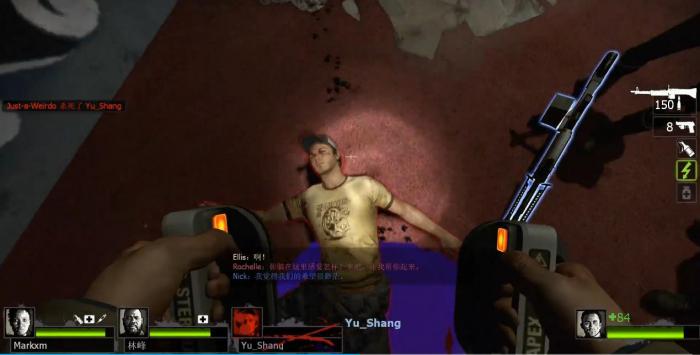 求生之路除颤器有什么用1