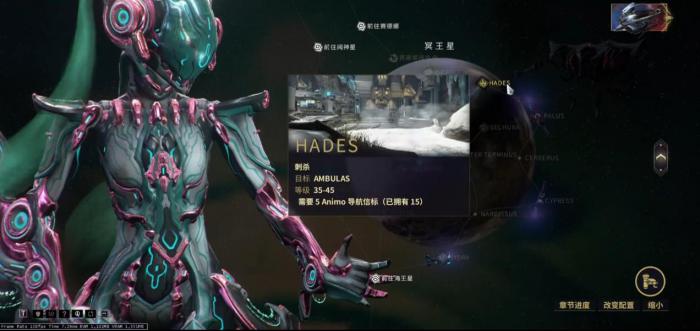 星际战甲Ambulas该怎么打1