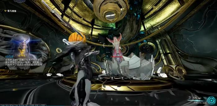 星际战甲雷凡魔像怎么打2