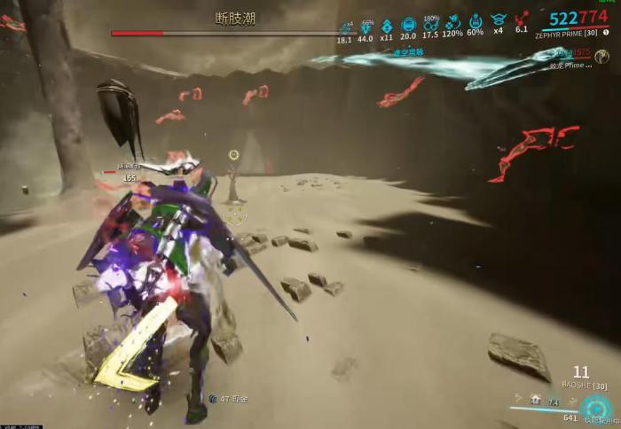 星际战甲接肢该怎么应对1