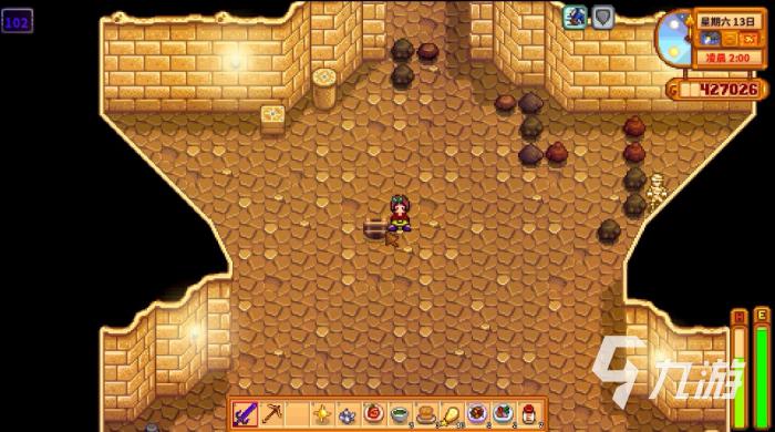 星露谷物语可以被采集的矿石有哪些2