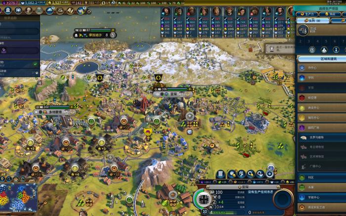 文明6飞天胜利如何规划3